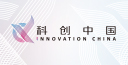 科创中国-科技经济融通平台